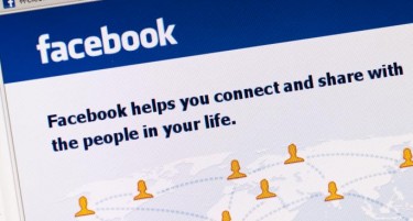 „Фејсбук“ со сензационален раст на профитот, мрежата стигна до бројка од 1,9 милијарди корисници