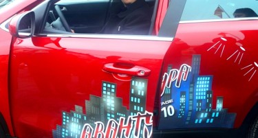 Нова АВАНТУРА со Државна Лотарија и KIA SPORTAGE во ПРИЛЕП