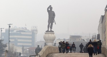 (ГАЛЕРИЈА) Скопје се изгуби во маглата