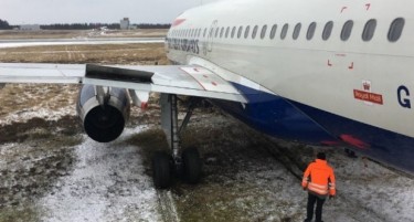 (ВИДЕО) ХОРОР ЗА ПАТНИЦИТЕ: Авион со 160 патници излетал од патот