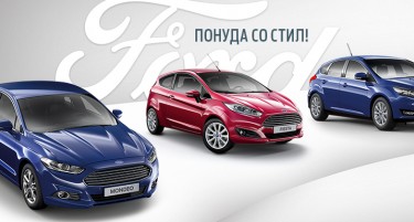 Македонците и Европејците со ист вкус за Ford возила