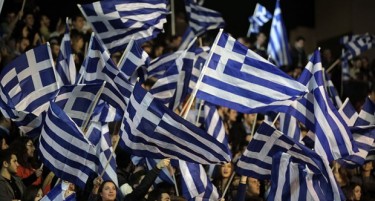 ЕВРОПА ЈА ТРЕСЕ ГРЕГЗИТ: Што ако Грците се свртат кон доларот?