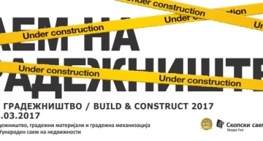 Започнуваат подготовките за Саем на градежништво!