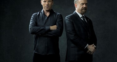 Дојдете по своите Милијарди