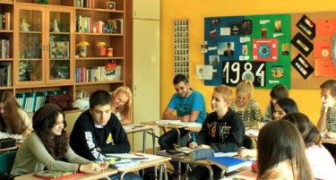 Отворен конкурсот за стипендии за школување во Меѓународната гимназија „Нова“