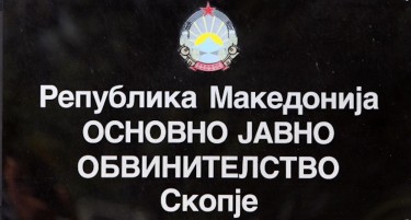 Високи екс функционери на МВР на тапет на Зврлевски