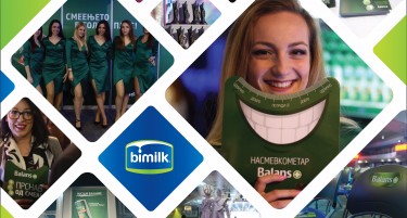 Смеењето и здравјето рака под рака: 10-годишно партнерство на Бимилк и „Златна Бубамара на популарноста“