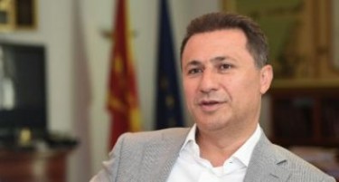 Груевски: СДСМ е цврсто влезена во намера да ја редефинира Македонија