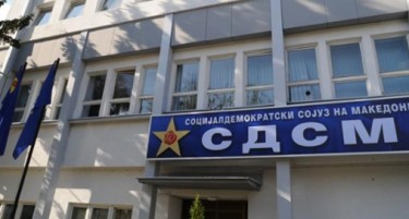 Дипломатите по ВМРО-ДПМНЕ, се упатија во штабот на СДСМ
