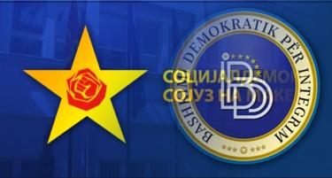 ВМРО-ДПМНЕ: Ако СДСМ и ДУИ формираат влада ќе има тензии