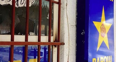 Демолирани штабови на СДСМ во Драчево и Прилеп