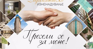 Адора инженеринг со најиновативна програма  на саемот на недвижности RealЕxpo 2017