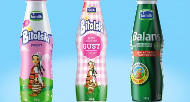 Инвестиција на млекарницата Бимилк вредна 2 милиона евра