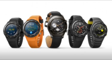 (ФОТО) Комплетниот смарт фитнес саат пристигнува со HUAWEI WATCH 2