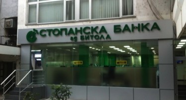 Каков финансиски резултат оствари Стопанска банка а.д. Битола лани?