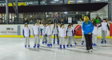 Започна ЕУРОЛИНК зимската школа по уметничко лизгање