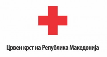 Црвен крст организира голем Хуманитарен концерт на 10 Март во АРМ – за помош на самохрана мајка