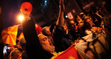 Наместо протестен марш „За заедничка Македонија“ со концерти