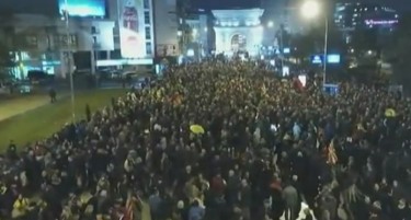 „За заедничка Македонија“ ќе протестира во 26 градови