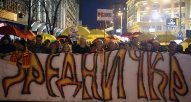 „За заедничка Македонија“ со музика се бори против „Тиранската платформа“