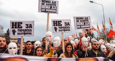 „Маските паднаа“: И вечерва протести на улиците во Скопје против „албанската платформа“