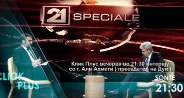 Ахмети на ТВ 21: Ќе се реши ли кризата преку Собранието?