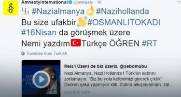 Турските хакери го „окупираа“ Твитер