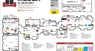 Дознајте ги актуелните светски трендови на Саемот на мебел 2017 од 21.03 – 26.03.2017