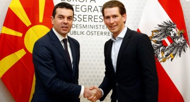 Попоски по средбата со Курц - Интеграцијата во ЕУ ќе биде гаранција за мирот