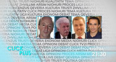 Видео Клик Плус: Новото мнозинство истапи во Собранието - Како ќе маневрираат пратениците?