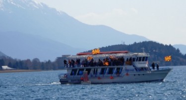 „За заедничка Македонија“ од Охрид побара македонска платформа