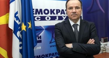 Демократски сојуз: Новото парламентарно мнозинство одлучува во Собранието