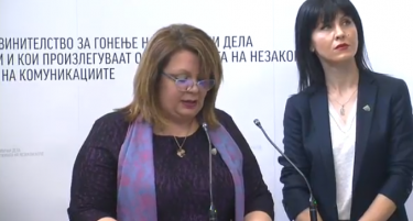 СЈО ќе истражува како се переле пари во Македонија