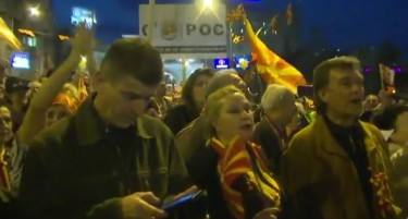 ПОРАКА ОД 25 МАРШ: Генерацијата која доаѓа е за заедничка Македонија