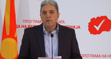 Атанасов: Новата влада на прва седница ќе го укине екстерното