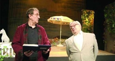 Хихирику ги преживеа социјализмот и транзицијата, дали ќе го преживее и лудилото?