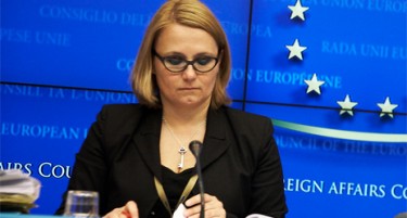 Коцијанчич: За отворање на пристапните преговори на Македонија  одлучува Европскиот совет