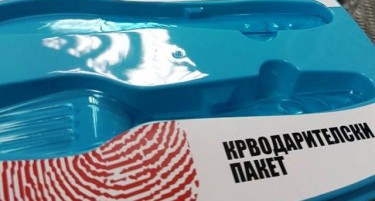 Вработените во Кнауф даруваа крв