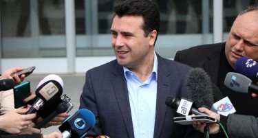 Заев во Собрание, распитот во ОЈО е одложен