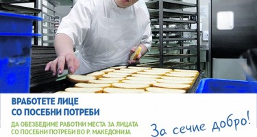 Вработување на лице со хендикеп носи повеќекратна општествена корист