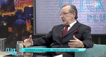 Изјавите на Шилегов и Димовски за Егејците го „погодија“ Трифун Костовски, тој им пиша писмо