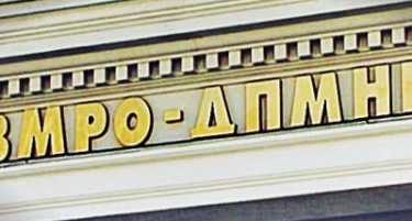 Партиите се против патоказот на ВМРО-ДПМНЕ