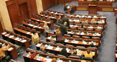 (ГАЛЕРИЈА) Во Собранието ќе продолжи конститутивната седница