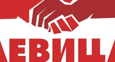 Од Левица се згрозени од несериозното однесување на народните избраници