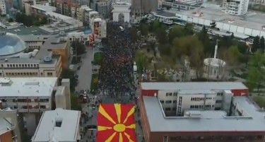 32 дена протести: Испорачани исти барања-Тирански претседател на Собрание нема да помине