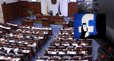 Истражување: 110 од вкупно 120 пратеници користат Фејсбук