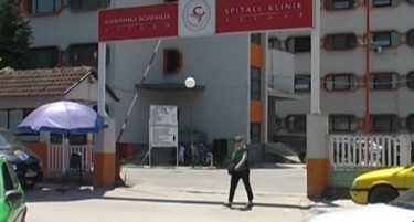 Труење со храна во Леар - работниците хоспитализирани во тетовската и гостиварската болница