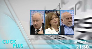 Клик Плус: До кога ВМРО ќе дебатира со ДПМНЕ во Парламентот?
