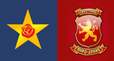 Ако СДСМ гласа влада без мандат ВМРО-ДПМНЕ веднаш ќе рагира до Уставен