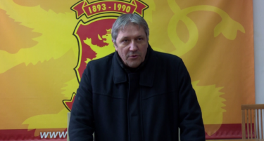 ВМРО-ДПМНЕ: Дамјановски да не го поврзува инцидентот со знамето со нас